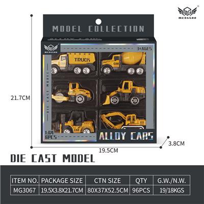 Die-cast toys - OBL10226420