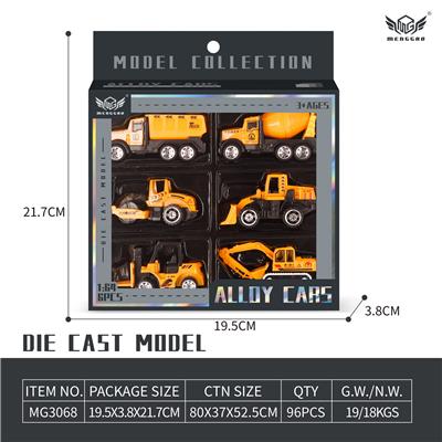 Die-cast toys - OBL10226421