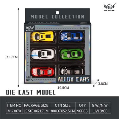 Die-cast toys - OBL10226423