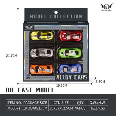 Die-cast toys - OBL10226424