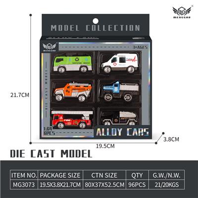 Die-cast toys - OBL10226426