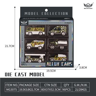 Die-cast toys - OBL10226428