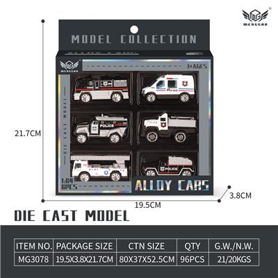 Die-cast toys - OBL10226431