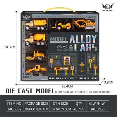 Die-cast toys - OBL10226435