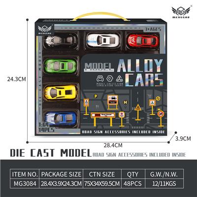 Die-cast toys - OBL10226437