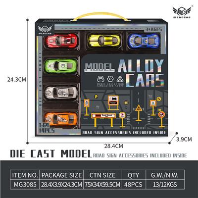 Die-cast toys - OBL10226438