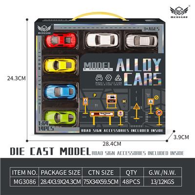 Die-cast toys - OBL10226439
