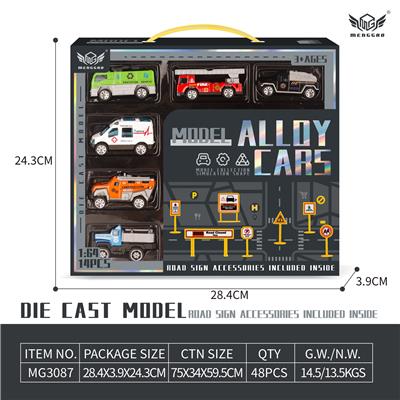 Die-cast toys - OBL10226440