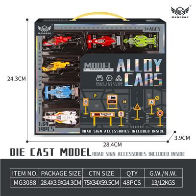 Die-cast toys - OBL10226441
