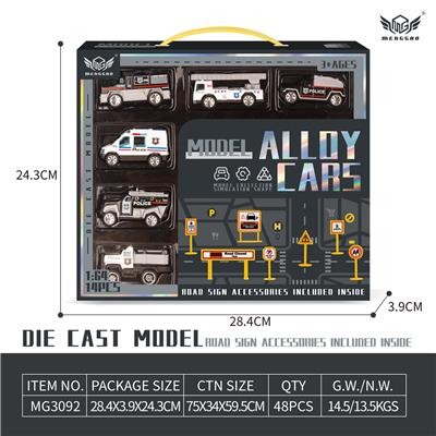 Die-cast toys - OBL10226445