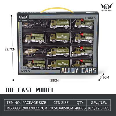 Die-cast toys - OBL10226446