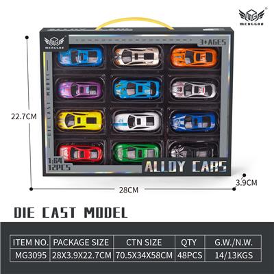 Die-cast toys - OBL10226448