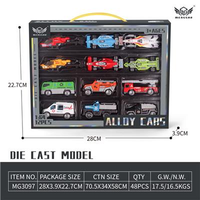 Die-cast toys - OBL10226450