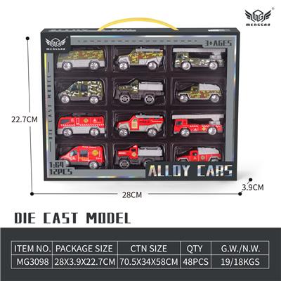 Die-cast toys - OBL10226451