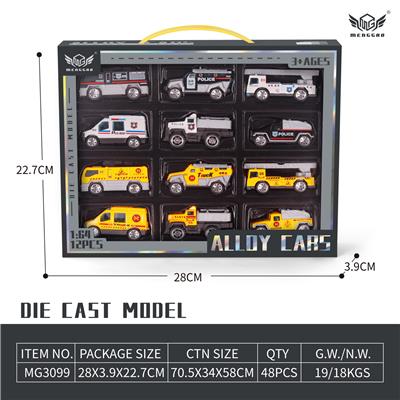 Die-cast toys - OBL10226452