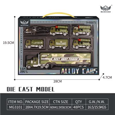 Die-cast toys - OBL10226454