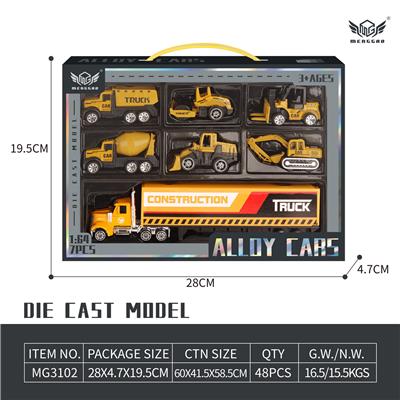 Die-cast toys - OBL10226455