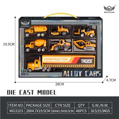 Die-cast toys - OBL10226456