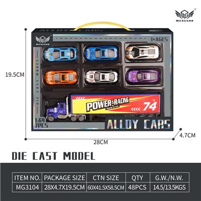 Die-cast toys - OBL10226457
