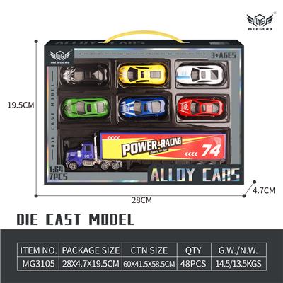 Die-cast toys - OBL10226458