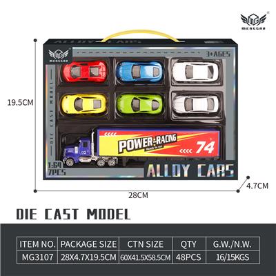 Die-cast toys - OBL10226460