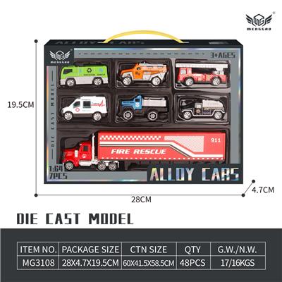 Die-cast toys - OBL10226461