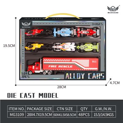 Die-cast toys - OBL10226462