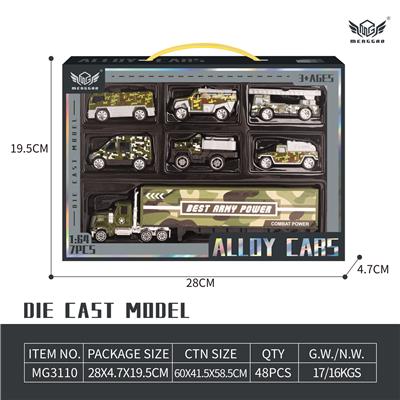 Die-cast toys - OBL10226463