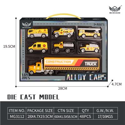 Die-cast toys - OBL10226465
