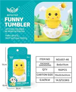 Baby toys series - OBL10226470