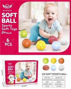 Baby toys series - OBL10226472
