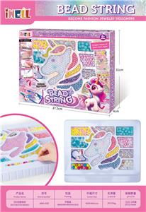 Beauty set - OBL10226474