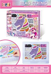 Beauty set - OBL10226475