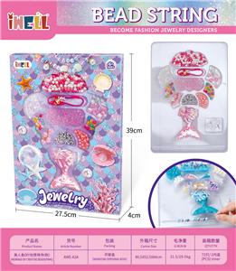 Beauty set - OBL10226476