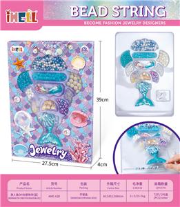 Beauty set - OBL10226477