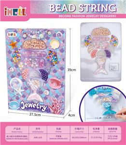 Beauty set - OBL10226479