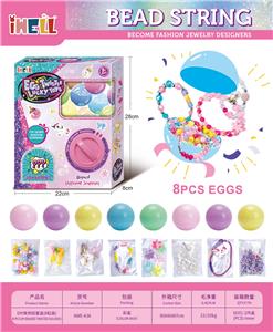 Beauty set - OBL10226480