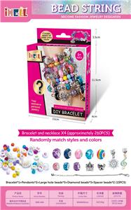 Beauty set - OBL10226481