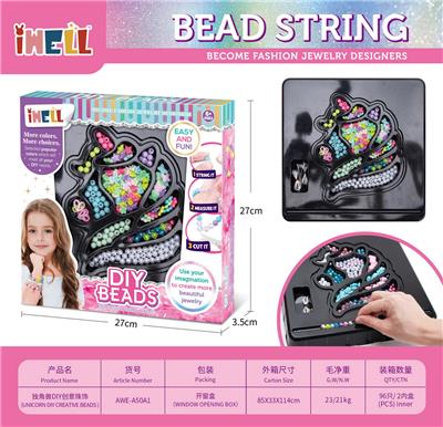 Beauty set - OBL10226483