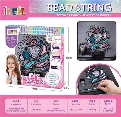 Beauty set - OBL10226484