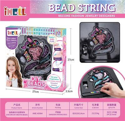 Beauty set - OBL10226486