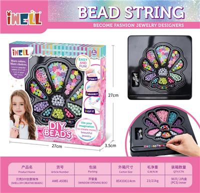 Beauty set - OBL10226487