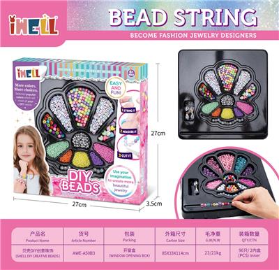 Beauty set - OBL10226489