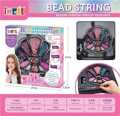 Beauty set - OBL10226490