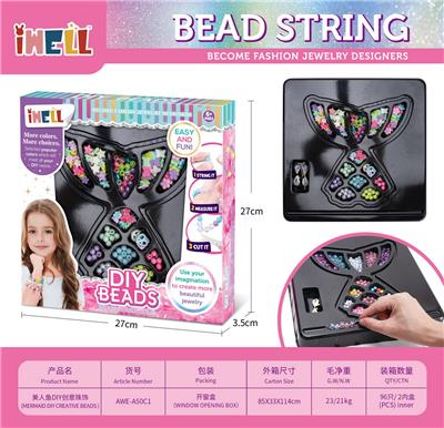 Beauty set - OBL10226491