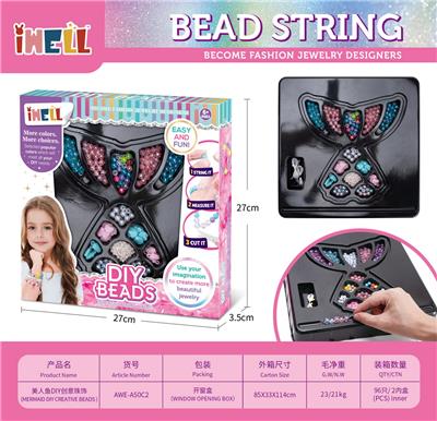 Beauty set - OBL10226492