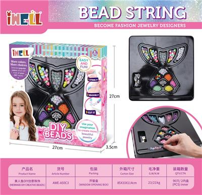 Beauty set - OBL10226493