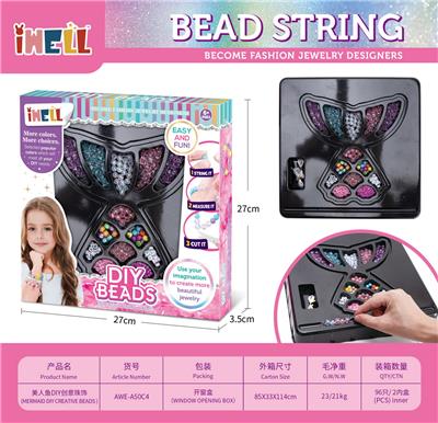 Beauty set - OBL10226494