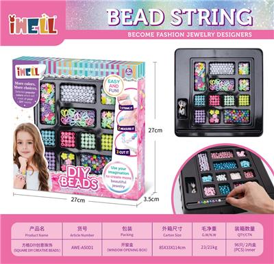 Beauty set - OBL10226495