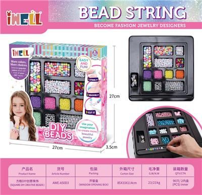 Beauty set - OBL10226497